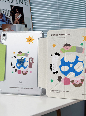 【y折x保护地球】适用苹果平板ipad保护套pro11透明12.9亚克力air6三折式miin6卡通10新款2024壳8兼容笔套9硬