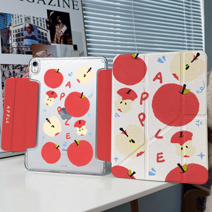 兼容笔套2025pro11代适用苹果平板ipadair7保护套13寸无笔槽matepad11.5s华为mini搭扣壳十代6 y折x新款