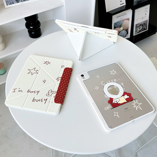 ipadair7保护套第11代透明华为matepad11.5s小米平板8pro一加oppo4防摔iqoo2简约vivo3壳狗 Y折磁吸可拆分