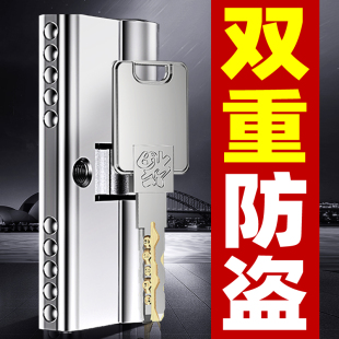 锁芯防盗门超C级通用型家用全铜门锁进户铁门入户大门换锁心叶片b