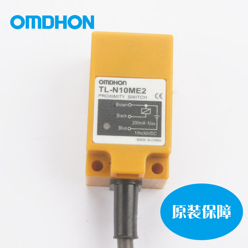 原装防水接近开关三线npn感应器