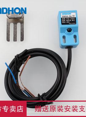 原装正品防水感应器npndc10－30v
