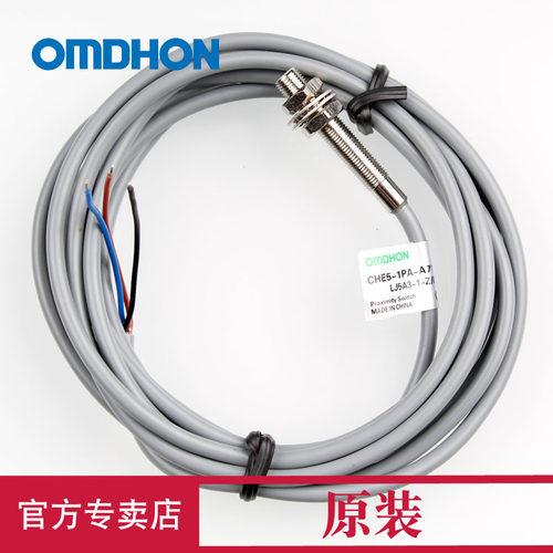 原装正品三线pnp常开m5接近开关