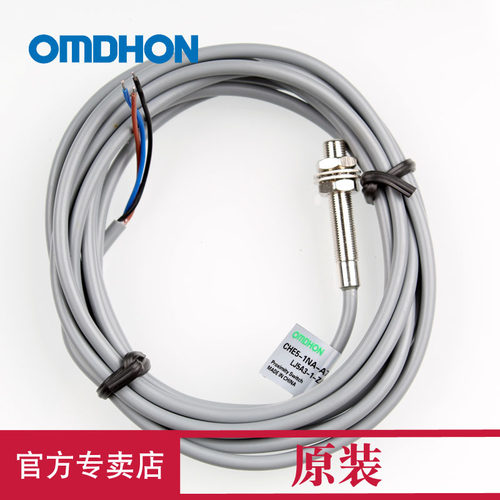 原装正品三线npn接近开关