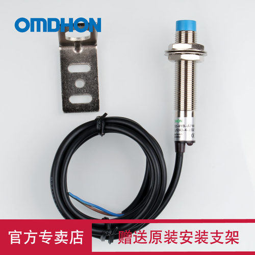 原装正品接近开关二线220v开关
