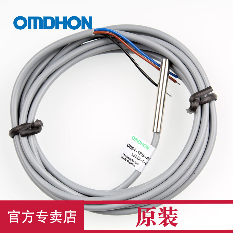 原装正品接近开关三线常闭