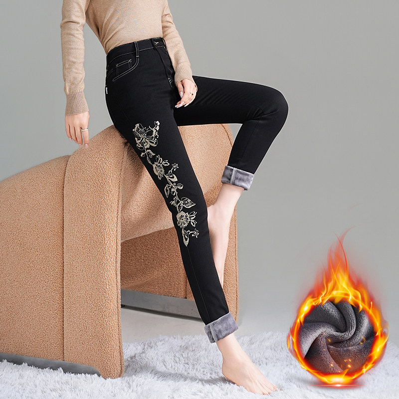 风姿歌高档冬季加绒黑色刺绣牛仔裤女新款小脚裤高腰显瘦大码