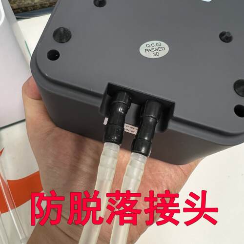 鱼缸氧气泵气管防脱落增氧管氧气泵打氧硅胶管固定卡扣接头配件