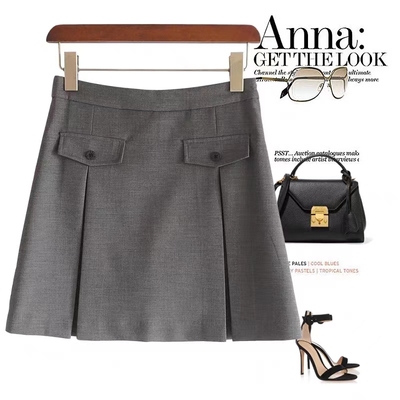 灰色短裙女2024新款春夏季西装小个子高腰显瘦百褶裙a字半身裙子