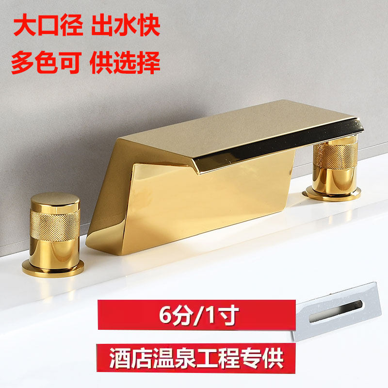 温泉泡池瀑布龙头大流量6分1寸冷热开关加宽瀑布出水户外泡池阀门