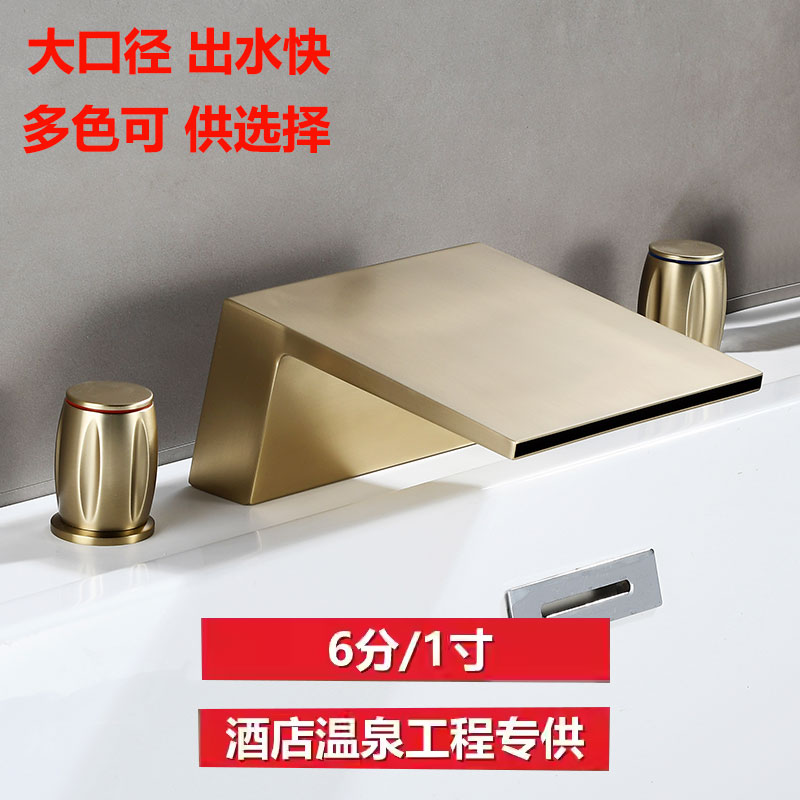 拉丝金1寸6分口径大流量精铜枪灰色温泉泡池冷热浴缸瀑布出水龙头
