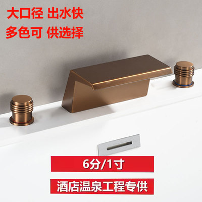 1寸6分口径大流量精铜拉丝玫瑰金温泉泡池冷热浴缸瀑布出水龙头