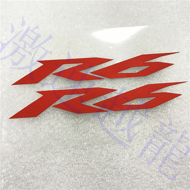 适用于雅马哈 摩托车改装装饰贴花 YZF-R6字体反光贴花 贴纸 包邮