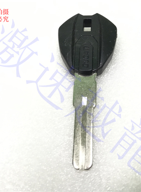 适用于杜卡迪摩托车钥匙 阿普利亚 DUCAT I696 796可装芯片钥匙胚