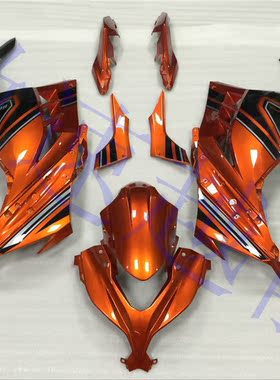 适用于川崎 忍者300 Ninja300/300R EX300 13-17年全车外壳整流罩