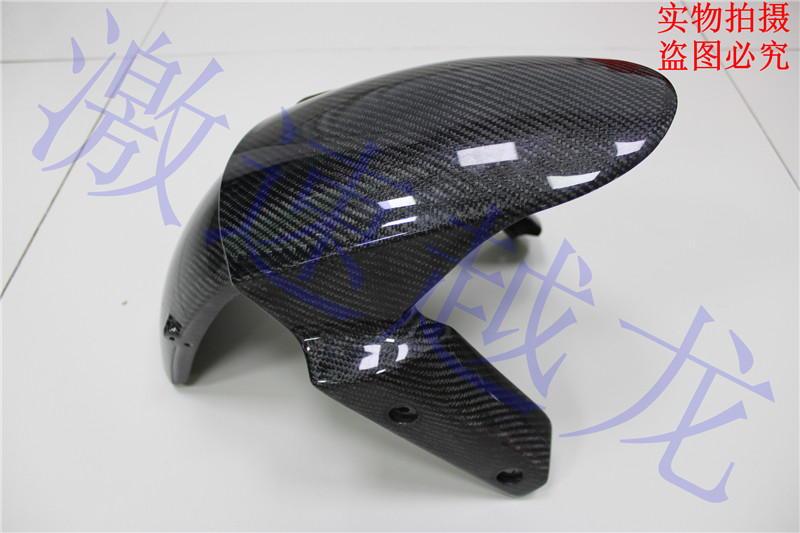 适用川崎摩托车ZX-6R 636 09-18年真碳纤维前挡泥板 前沙盖板外壳
