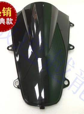 适用于本田 CBR1000RR 17-18年 前挡风玻璃 风挡 风镜 整流罩包邮