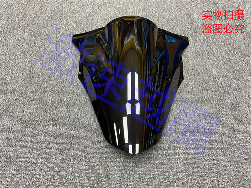 川崎650ER-6F12年挡风玻璃