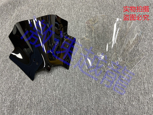KTMDUKE120/125/200/390挡风