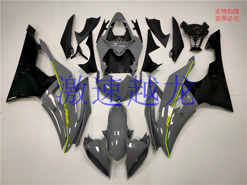 适用于雅马哈摩托车YZF600 08-16年R6全车高质量外壳整流罩可定制