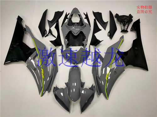 雅马哈YZF600摩托车外壳