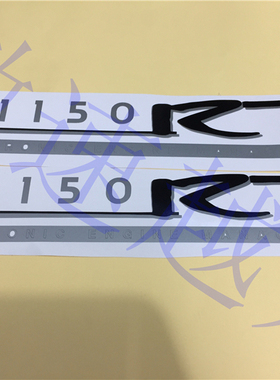 新款适用于宝马摩托车R1150Rto R1200RT侧板贴花 贴纸可定制 包邮