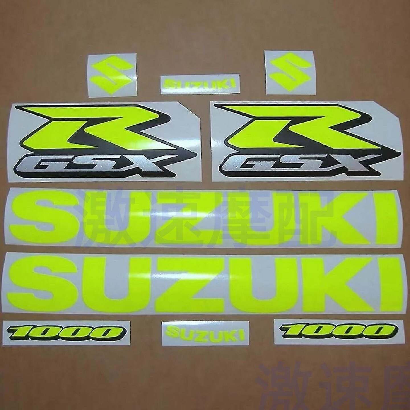适用于铃木摩托车大中小gsx 600 750 1000R 全车身贴花 贴纸 包邮
