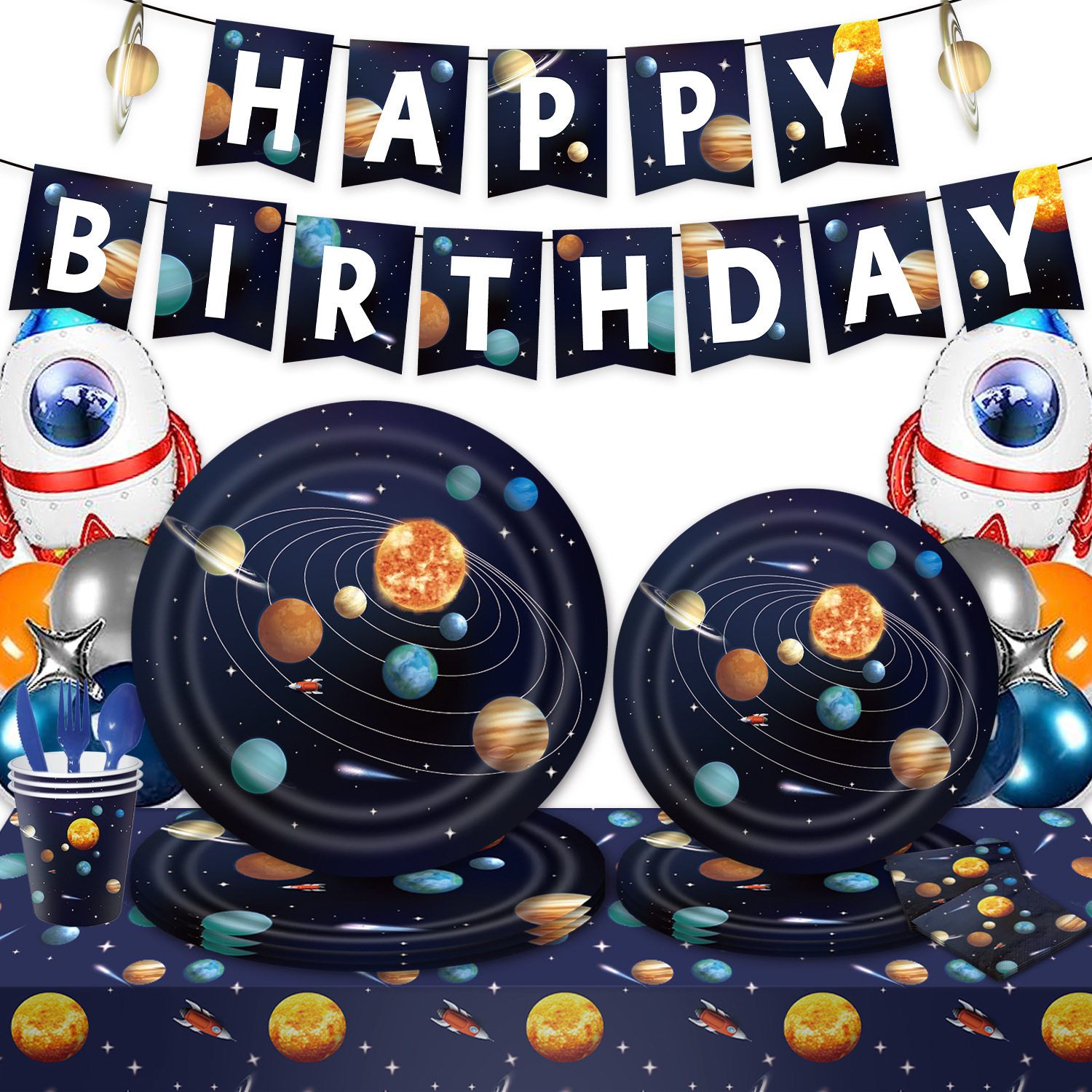 星球银河系星空主题儿童生日派对装饰一次性纸盘纸杯桌布布置餐具,节庆用品/礼品,节日装扮用品,淘宝优惠券,粉丝福利购,淘宝优惠卷