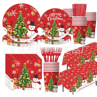 圣诞节MerryChristmas主题纸盘