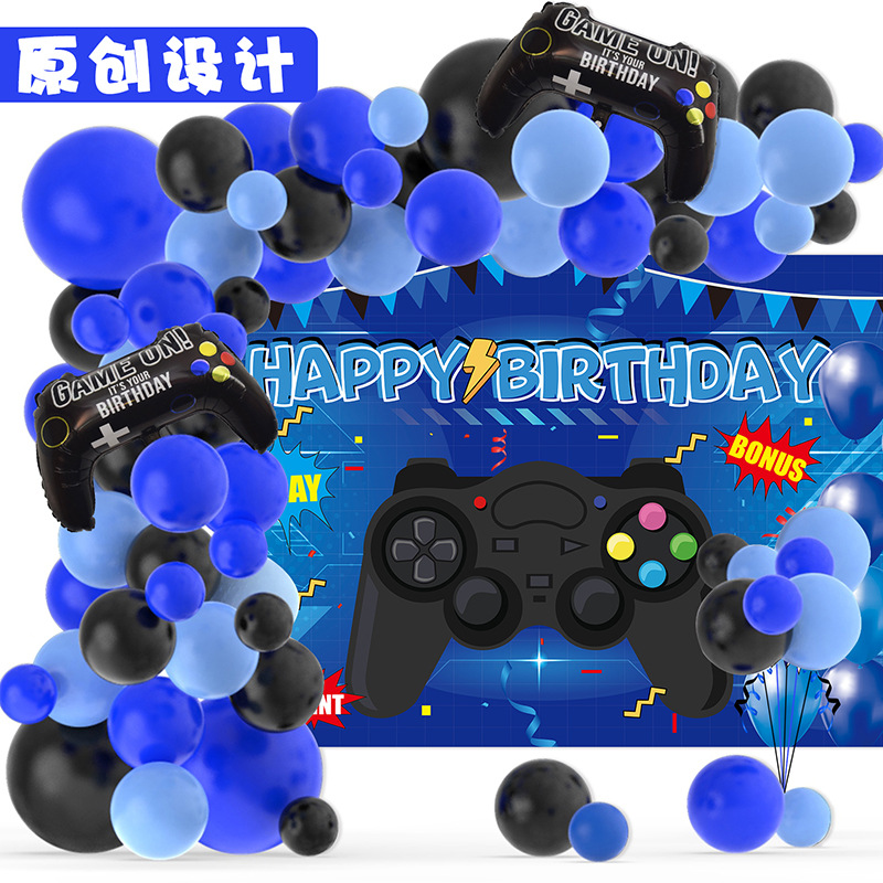 GAMEON蓝色游戏横幅气球链