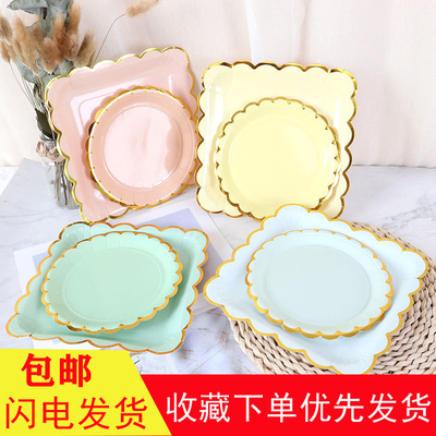 野餐餐具水果甜品盘圆盘蛋糕纸盘