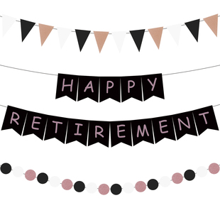 退休主题拉旗气球纸串套装HAPPY RETIREMENT派对装饰场景布置用品