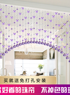 水晶珠帘C4蝴蝶新款高档隔断帘客厅厨房过道网红门帘挂饰免打孔