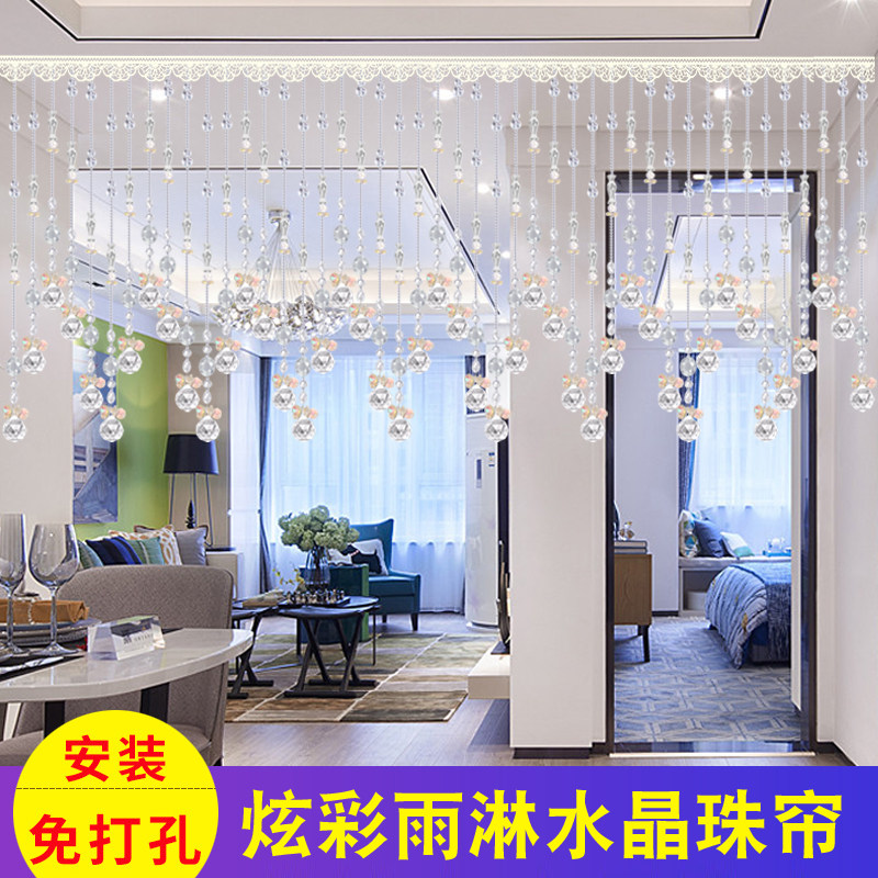 婚庆场地布置圣诞装饰新款门帘