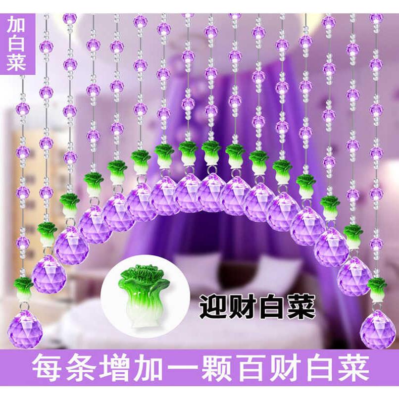 免打孔卧室玄关水晶珠帘隔断帘