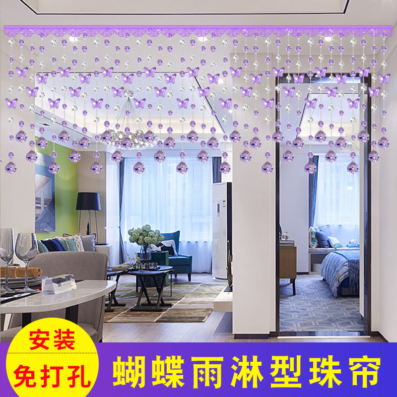 水晶珠帘C4雨淋新款过道客厅隔断帘免打孔水晶帘子珠门帘轻奢