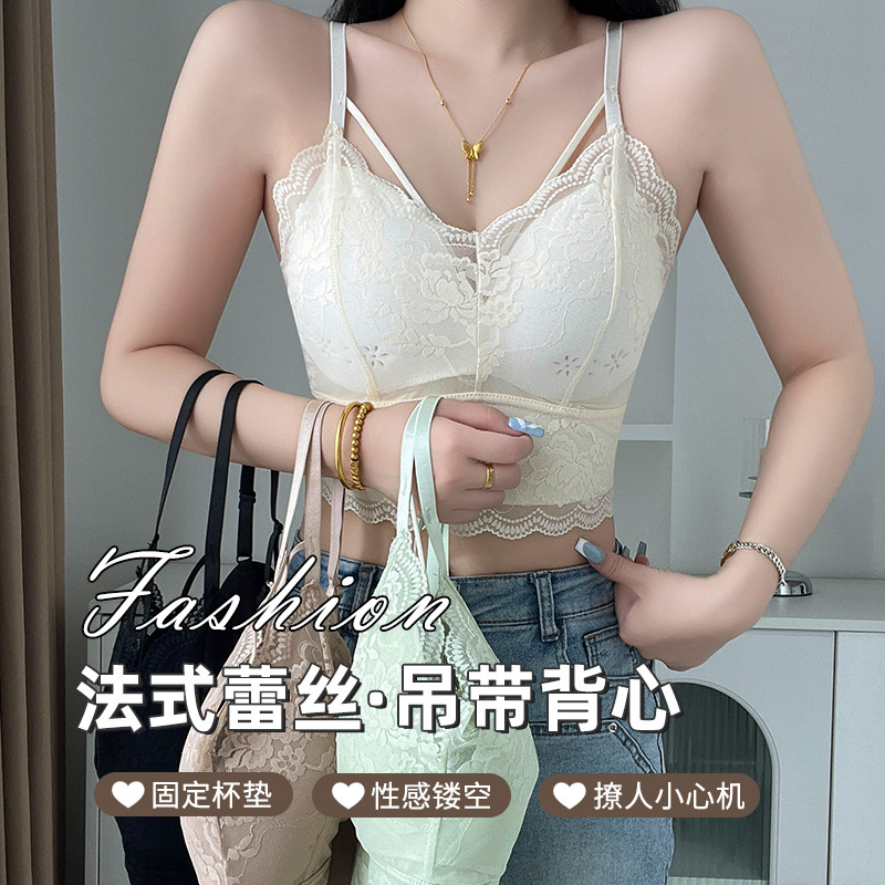 性感甜美蕾丝拼接少女抹胸冰丝透气镂空美背裹胸吊带打底内搭薄款