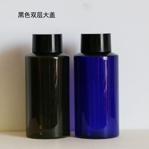 磨砂盖双层大盖子食品级原材料