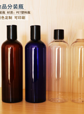 500ml 圆高脖28牙 蓝色 茶色塑料瓶 花水纯露瓶