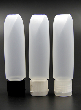 30m新倒立软管 塑料软管 护手霜瓶 样品瓶 食品瓶 10个起拍