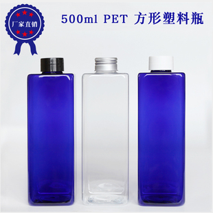 方小口 乳液瓶 花水瓶 护发素液体瓶f内塞 500ml 纯露 发水