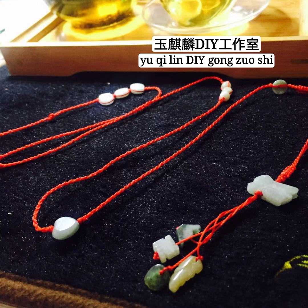 本命年红绳腰链女男红色腰带腰绳性感身体链光身生肖玉兔拜平安链