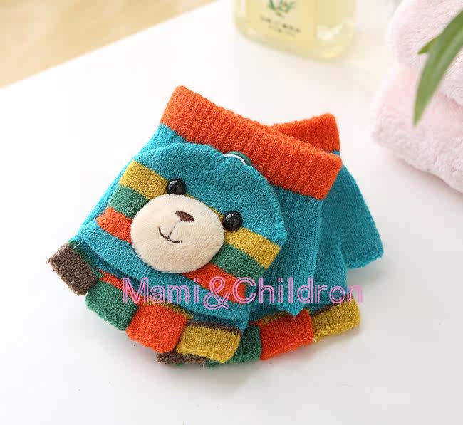 Gants pour enfants en de laine - Ref 2147895 Image 5