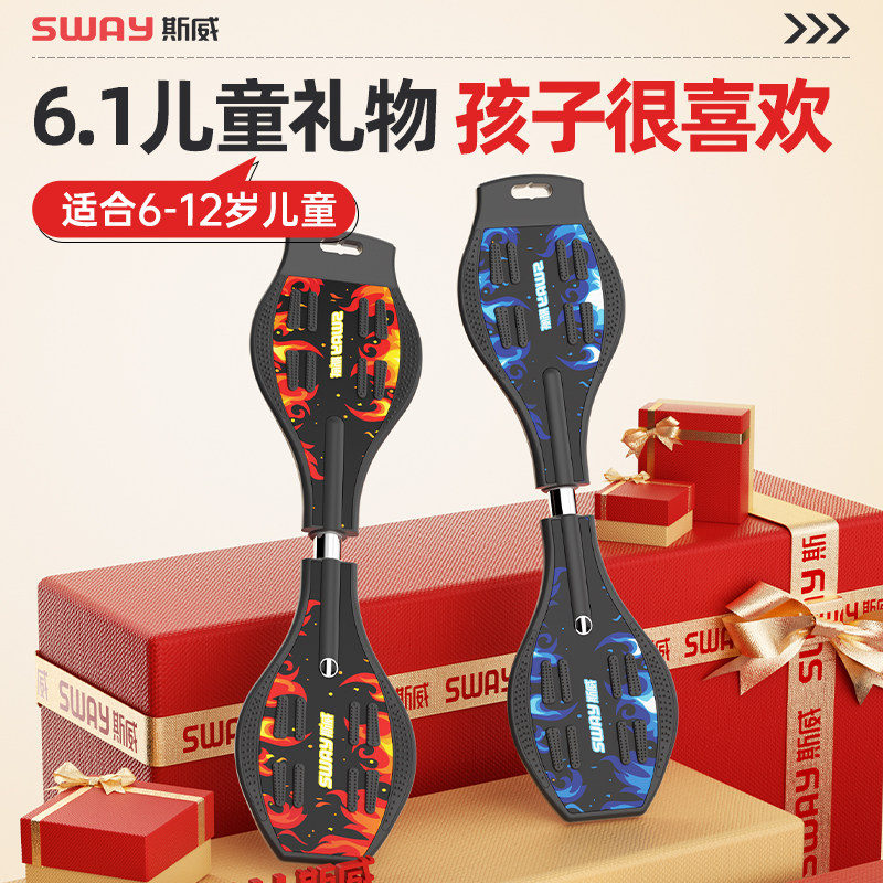 六一礼物儿童玩具10岁男孩的生日5一7十6以上8男童9实用11高端12