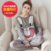 Pajama women's spring and autumn summer thin long sleeve lovely suit autumn and winter loose Korean fresh student women's home clothes