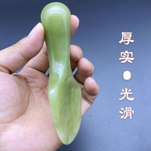 按摩升阳拨筋棒蜜蜡全身通用足底拨筋刮痧铲子颈部面部美容刮痧棒
