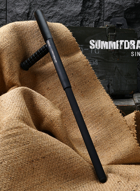 SUMMITDRAGON伸缩T型拐武术拐车载家用钢T型棍防暴保安器材丁字棍