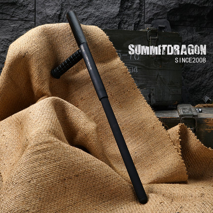 SUMMITDRAGON伸缩T型拐武术拐车载家用钢T型棍防暴保安器材丁字棍