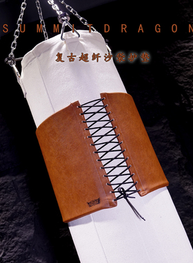 SUMMITDRAGON拳击沙袋护垫复古棕超纤沙袋保护垫