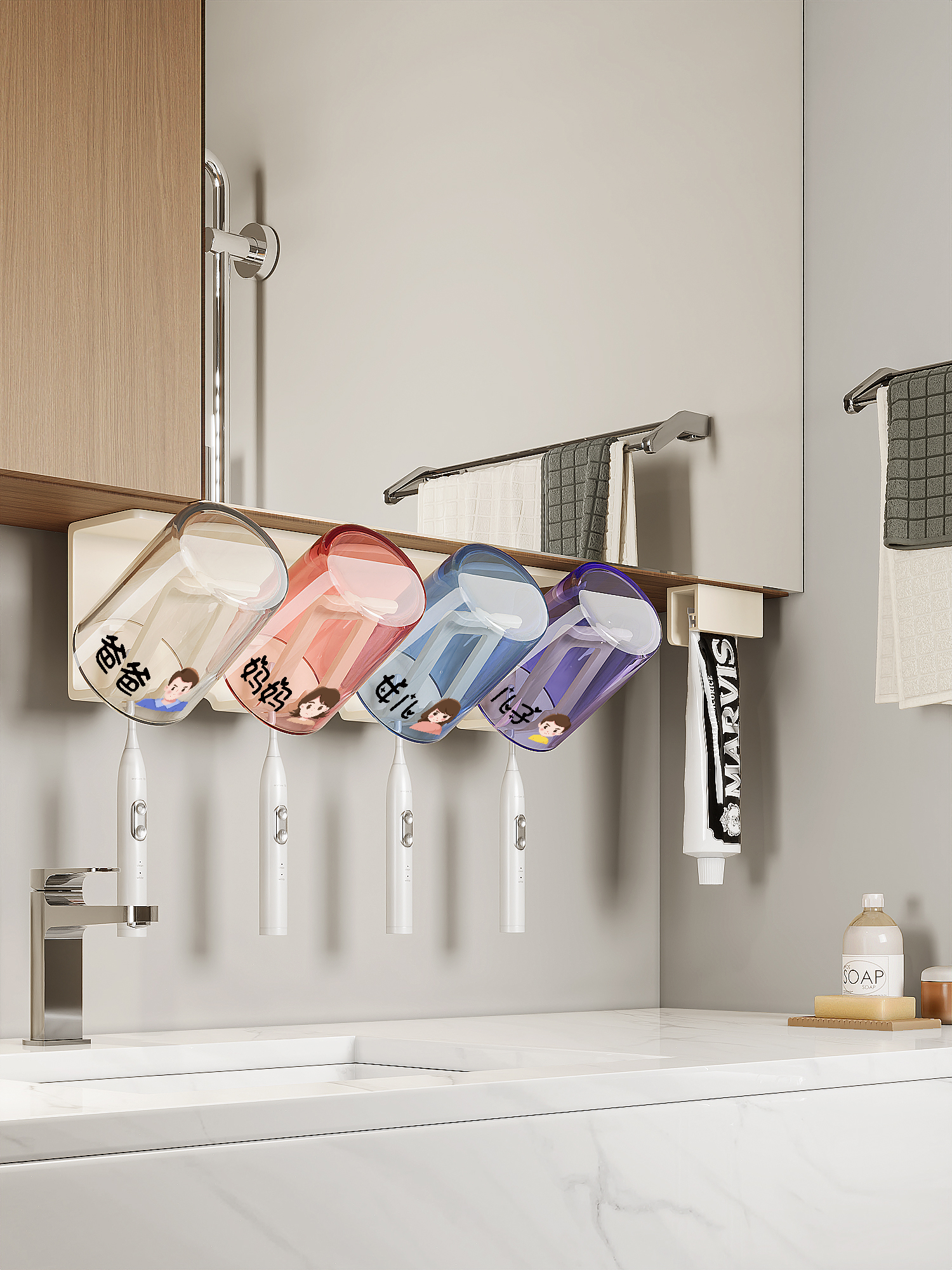 牙刷置物架壁挂式免打孔镜柜下浴室柜卫生间洗漱口杯电动牙刷架子